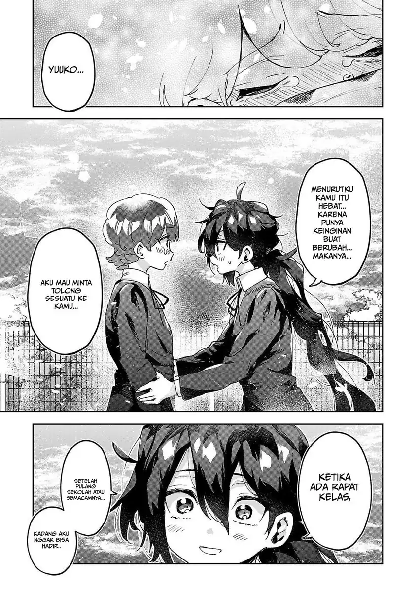 Hikagemono demo Yarinaoshite Ii desu ka? Chapter 3 - halaman 19