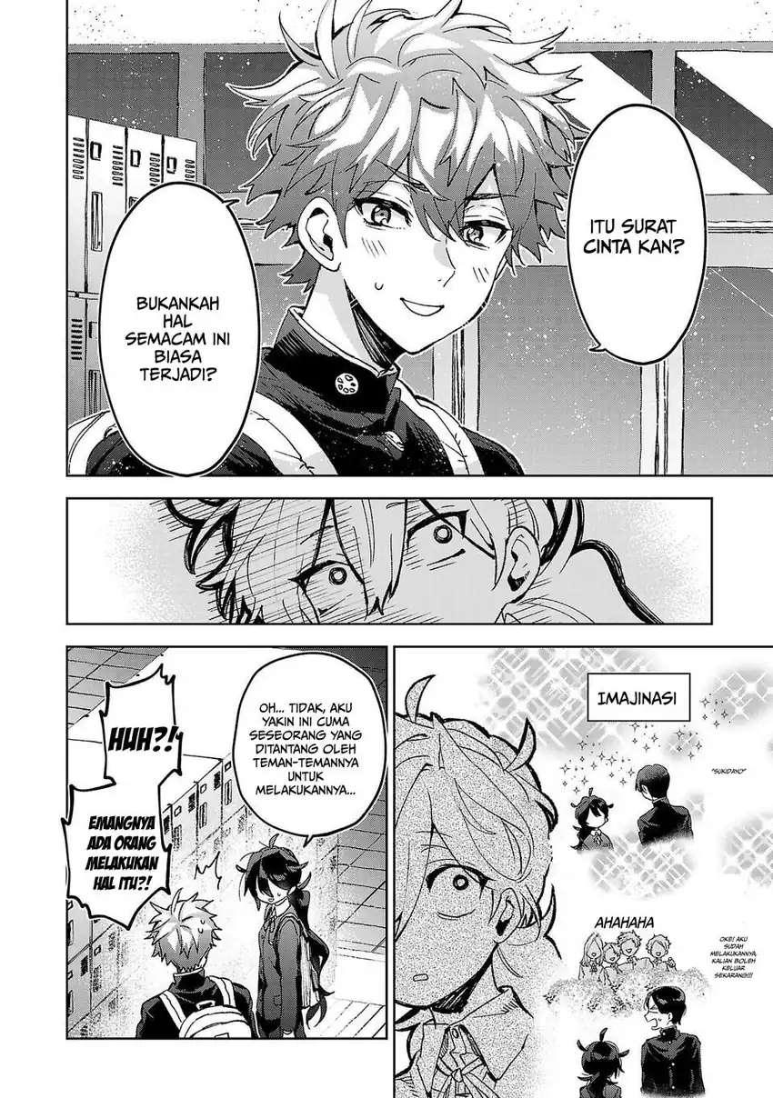 Hikagemono demo Yarinaoshite Ii desu ka? Chapter 3 - halaman 2