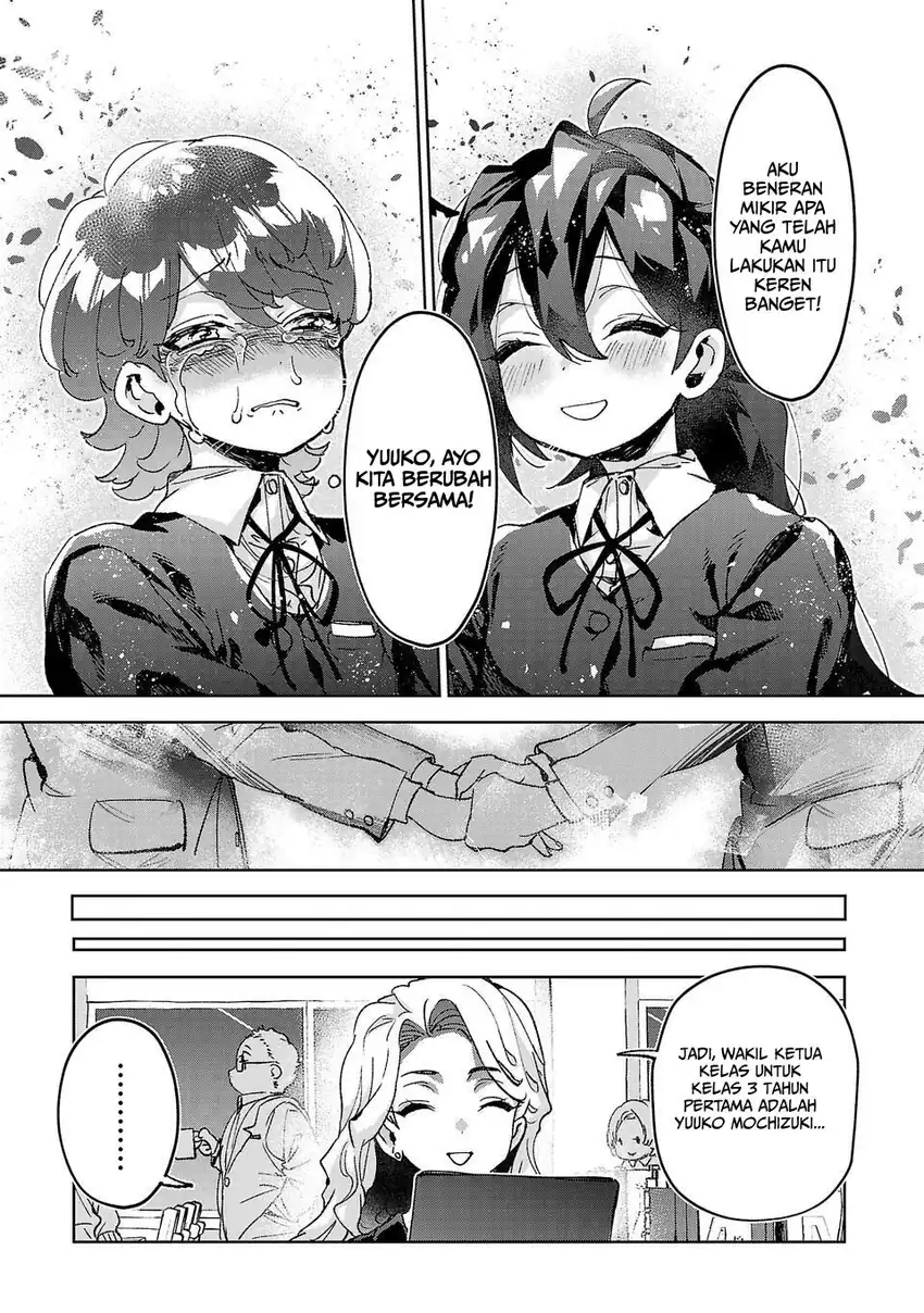Hikagemono demo Yarinaoshite Ii desu ka? Chapter 3 - halaman 21