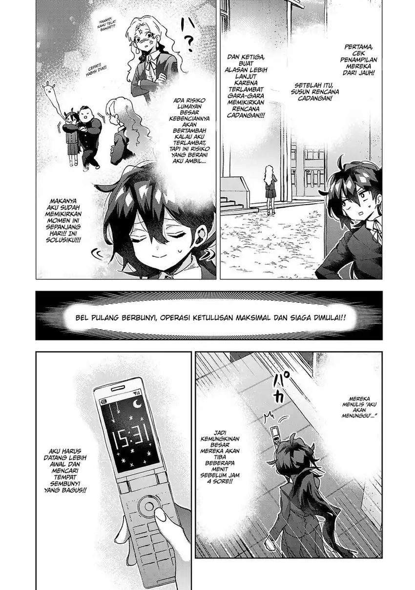 Hikagemono demo Yarinaoshite Ii desu ka? Chapter 3 - halaman 6
