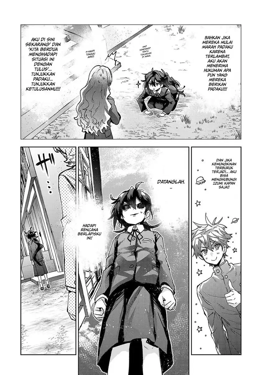 Hikagemono demo Yarinaoshite Ii desu ka? Chapter 3 - halaman 7