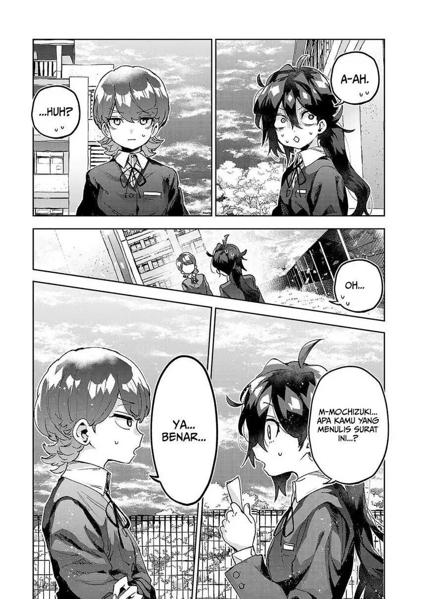 Hikagemono demo Yarinaoshite Ii desu ka? Chapter 3 - halaman 9