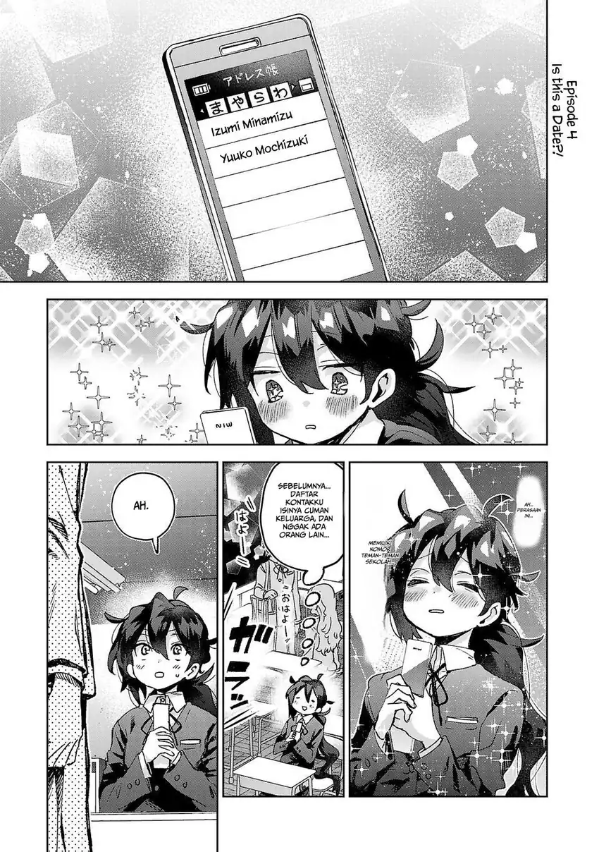 Hikagemono demo Yarinaoshite Ii desu ka? Chapter 4 - halaman 1