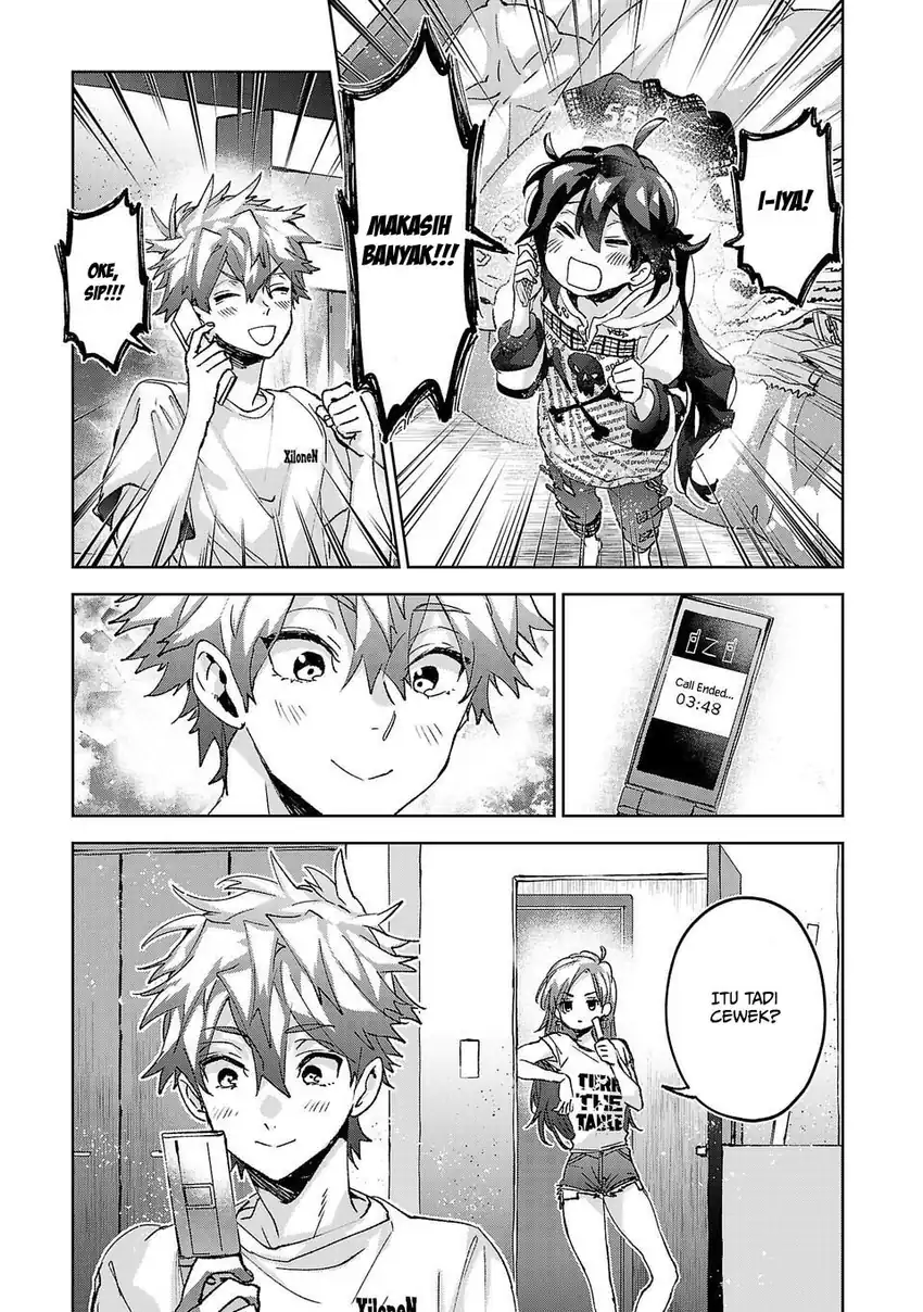 Hikagemono demo Yarinaoshite Ii desu ka? Chapter 4 - halaman 13