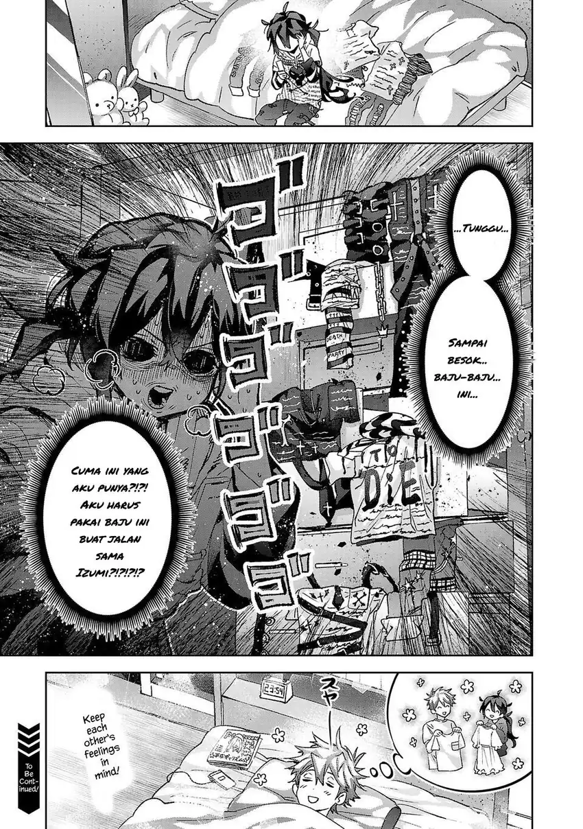 Hikagemono demo Yarinaoshite Ii desu ka? Chapter 4 - halaman 15
