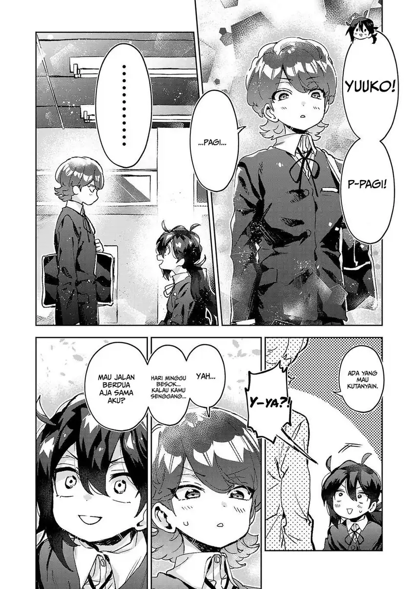 Hikagemono demo Yarinaoshite Ii desu ka? Chapter 4 - halaman 2