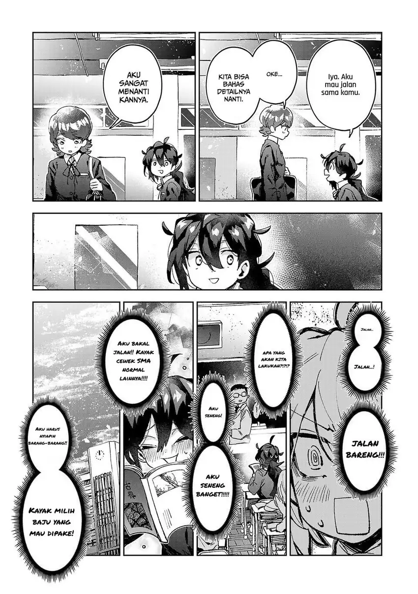Hikagemono demo Yarinaoshite Ii desu ka? Chapter 4 - halaman 3