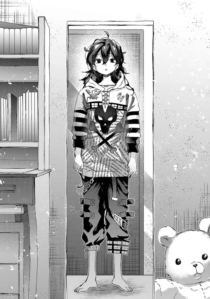 Hikagemono demo Yarinaoshite Ii desu ka? Chapter 4 - halaman 4