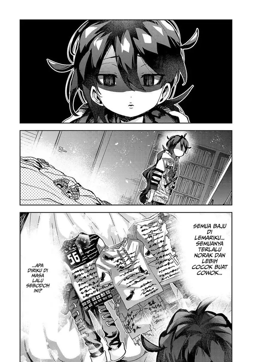 Hikagemono demo Yarinaoshite Ii desu ka? Chapter 4 - halaman 5