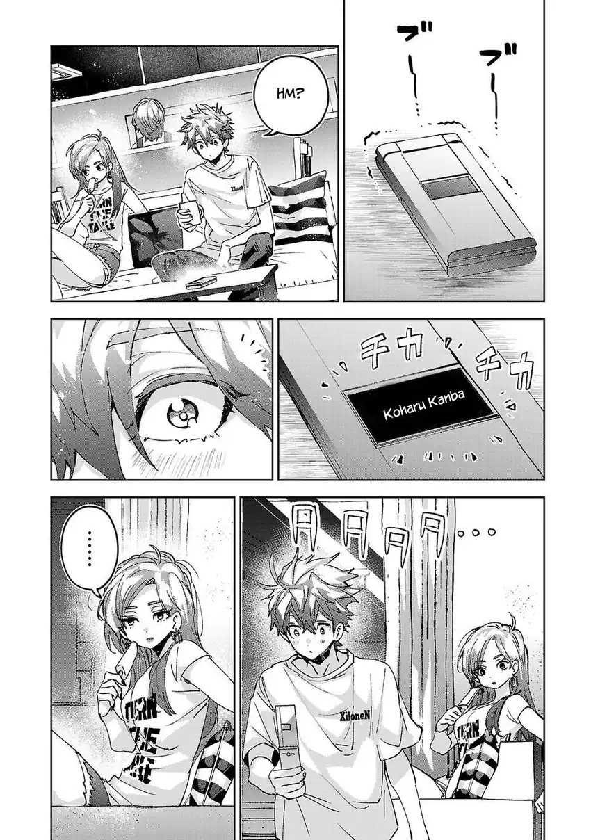 Hikagemono demo Yarinaoshite Ii desu ka? Chapter 4 - halaman 8