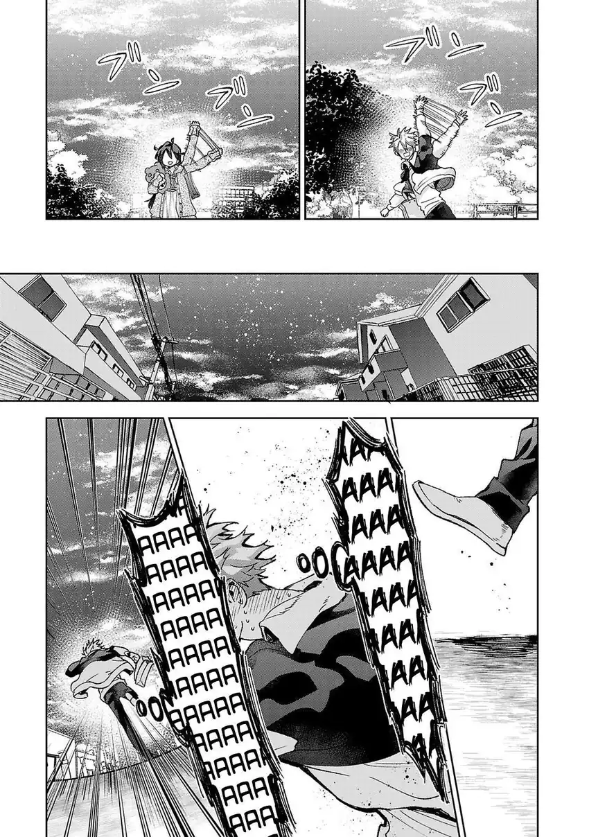 Hikagemono demo Yarinaoshite Ii desu ka? Chapter 5 - halaman 15