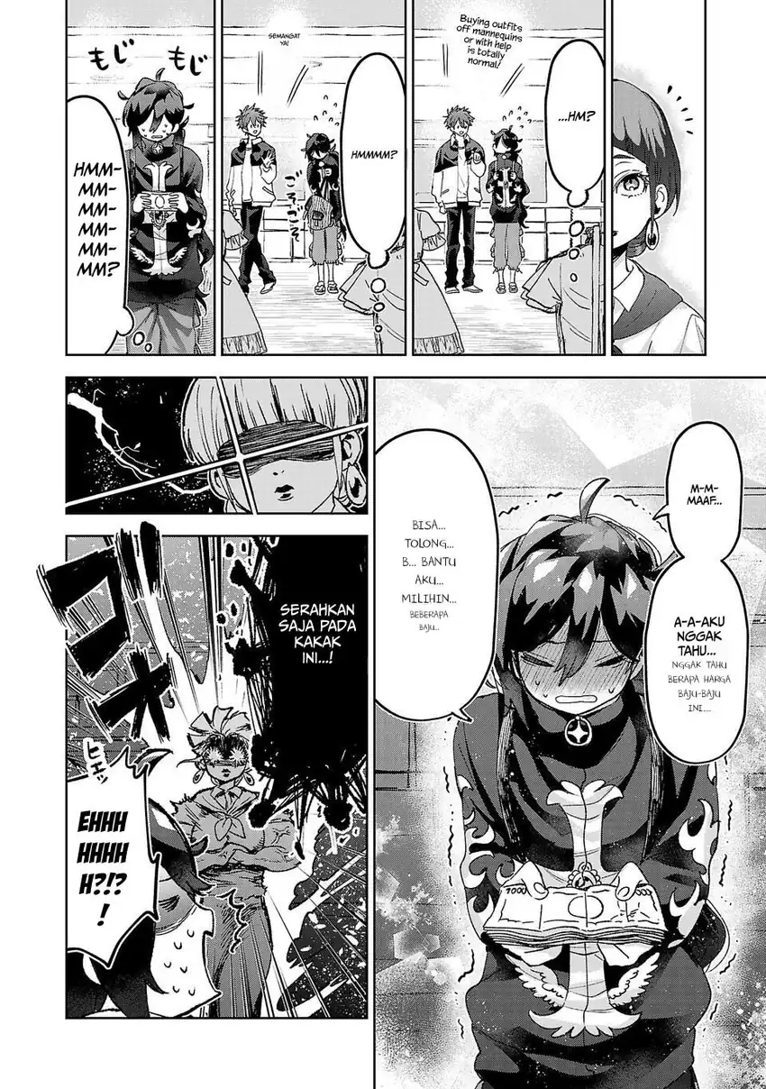 Hikagemono demo Yarinaoshite Ii desu ka? Chapter 5 - halaman 4