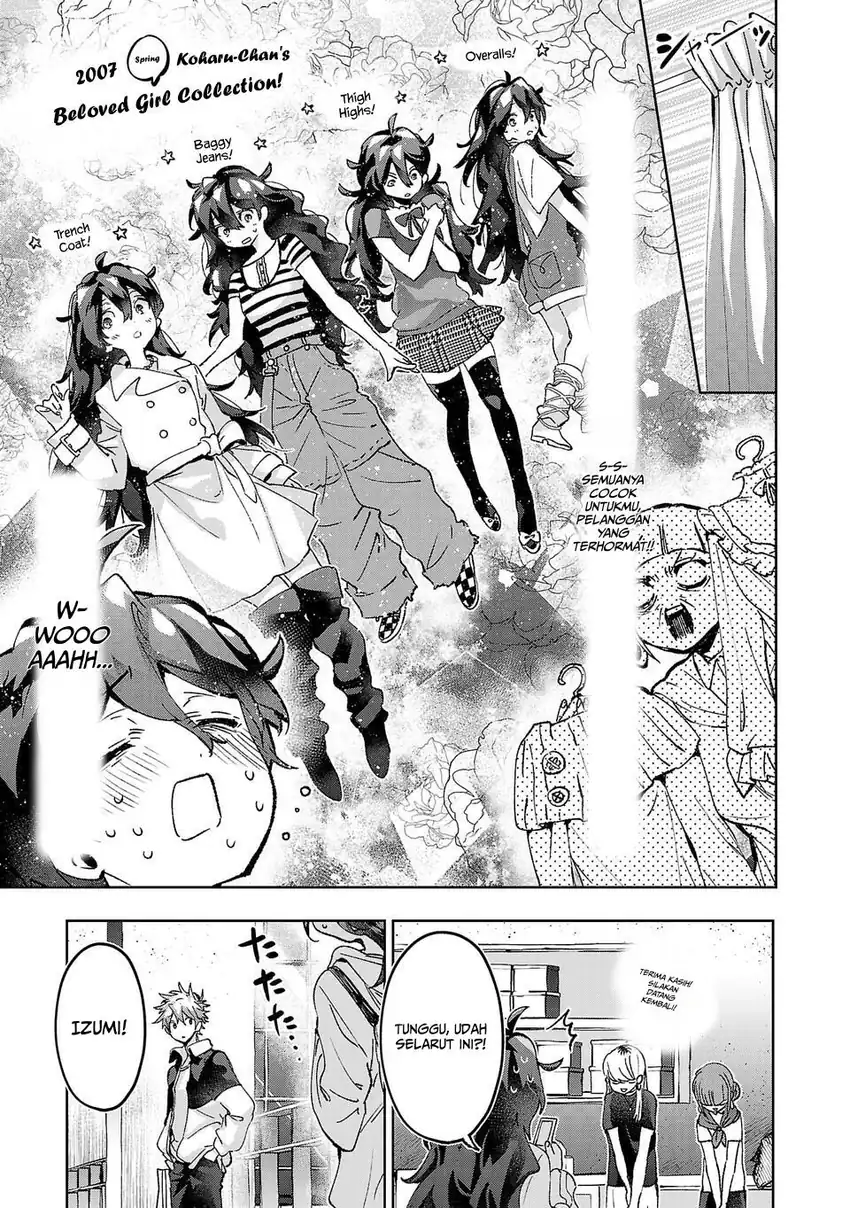 Hikagemono demo Yarinaoshite Ii desu ka? Chapter 5 - halaman 5