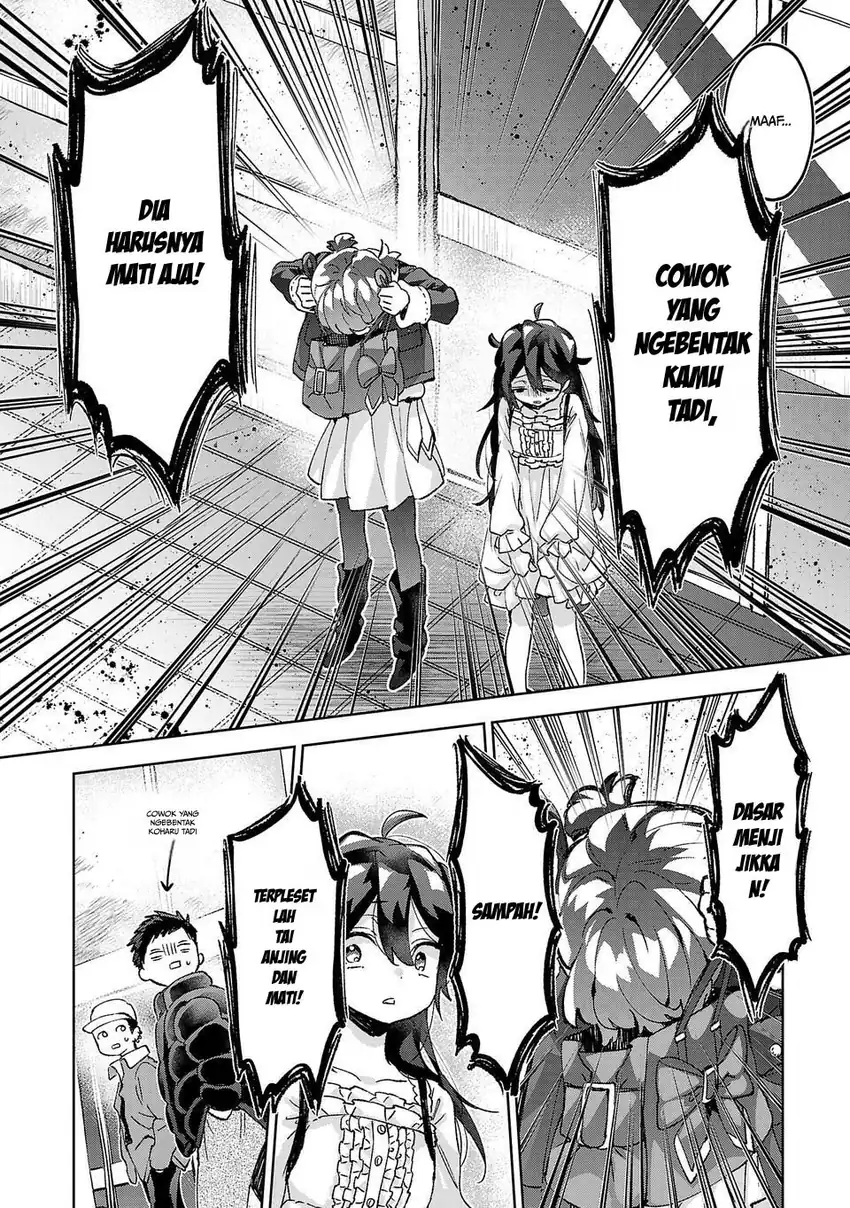 Hikagemono demo Yarinaoshite Ii desu ka? Chapter 6 - halaman 14