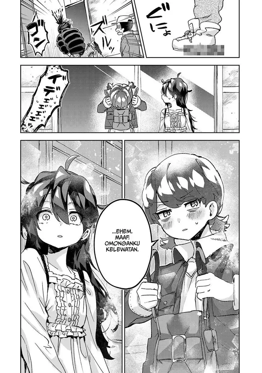 Hikagemono demo Yarinaoshite Ii desu ka? Chapter 6 - halaman 15