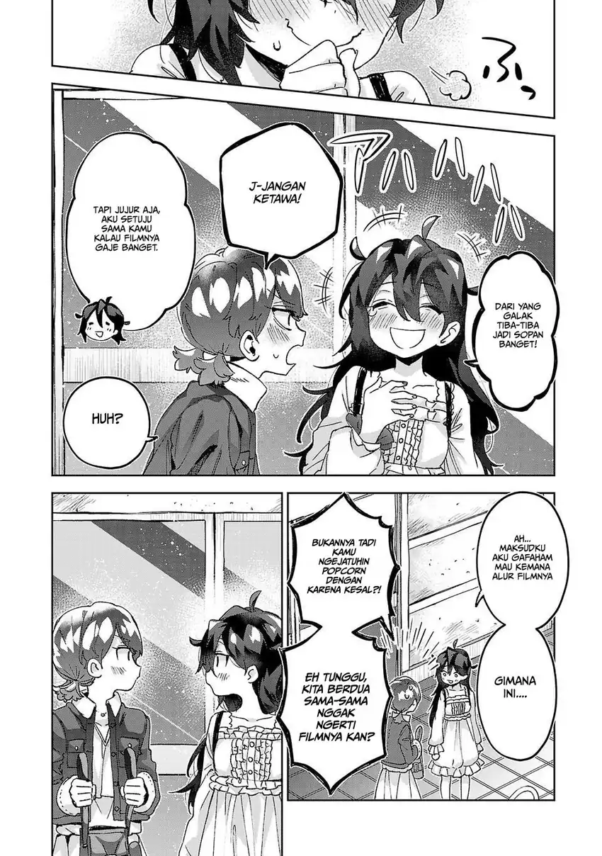 Hikagemono demo Yarinaoshite Ii desu ka? Chapter 6 - halaman 16