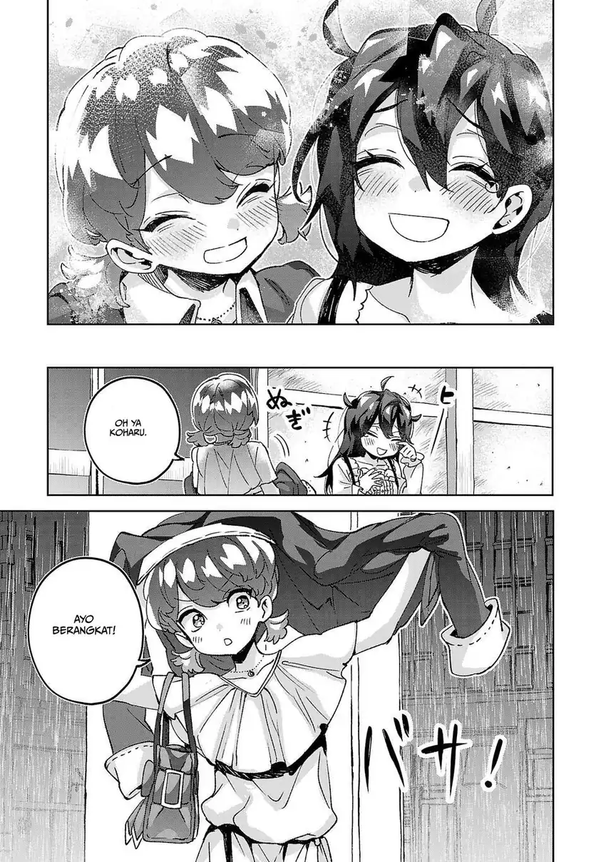 Hikagemono demo Yarinaoshite Ii desu ka? Chapter 6 - halaman 17