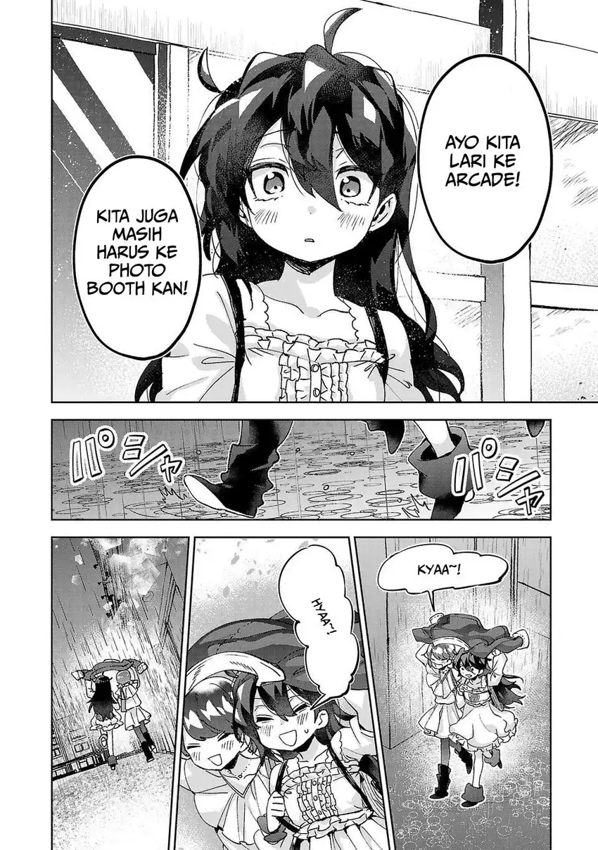 Hikagemono demo Yarinaoshite Ii desu ka? Chapter 6 - halaman 18