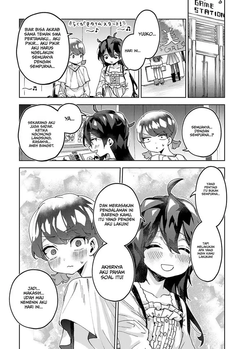 Hikagemono demo Yarinaoshite Ii desu ka? Chapter 6 - halaman 19