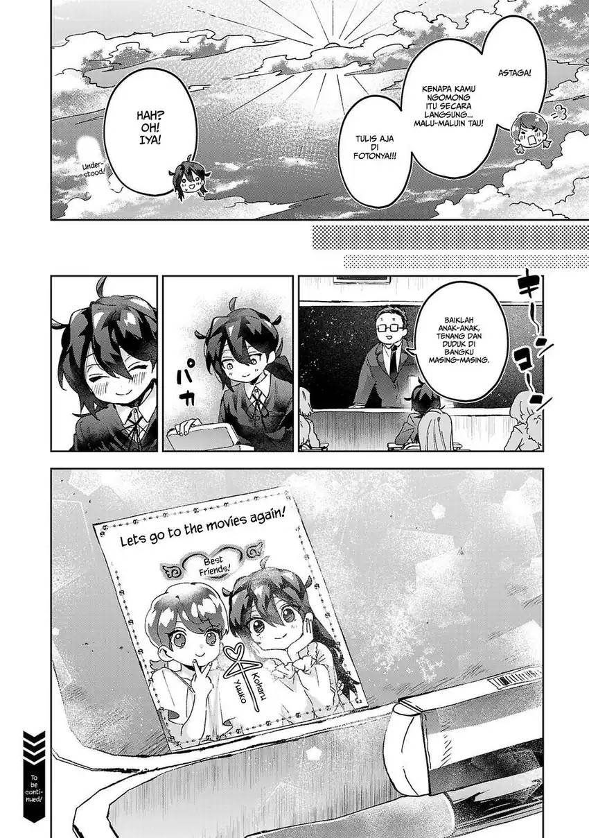 Hikagemono demo Yarinaoshite Ii desu ka? Chapter 6 - halaman 20