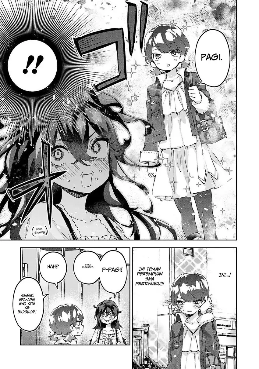 Hikagemono demo Yarinaoshite Ii desu ka? Chapter 6 - halaman 3