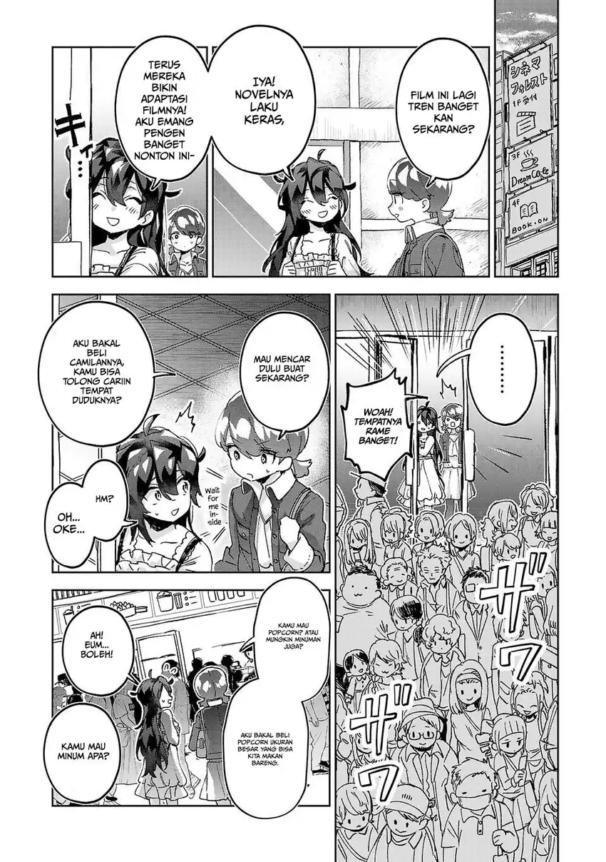 Hikagemono demo Yarinaoshite Ii desu ka? Chapter 6 - halaman 4