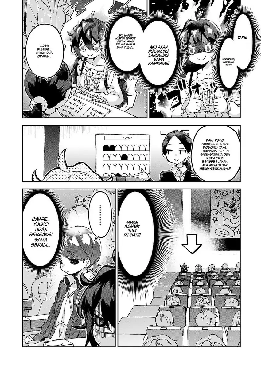 Hikagemono demo Yarinaoshite Ii desu ka? Chapter 6 - halaman 6