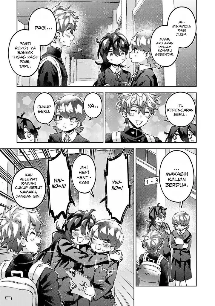 Hikagemono demo Yarinaoshite Ii desu ka? Chapter 7 - halaman 3