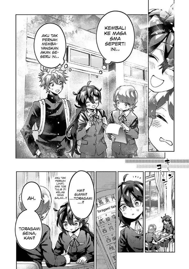 Hikagemono demo Yarinaoshite Ii desu ka? Chapter 7 - halaman 4