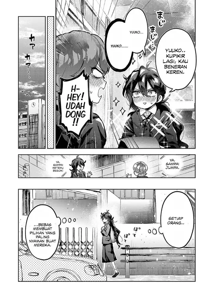 Hikagemono demo Yarinaoshite Ii desu ka? Chapter 7 - halaman 6