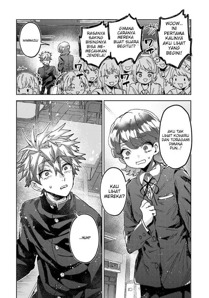 Hikagemono demo Yarinaoshite Ii desu ka? Chapter 9 - halaman 11