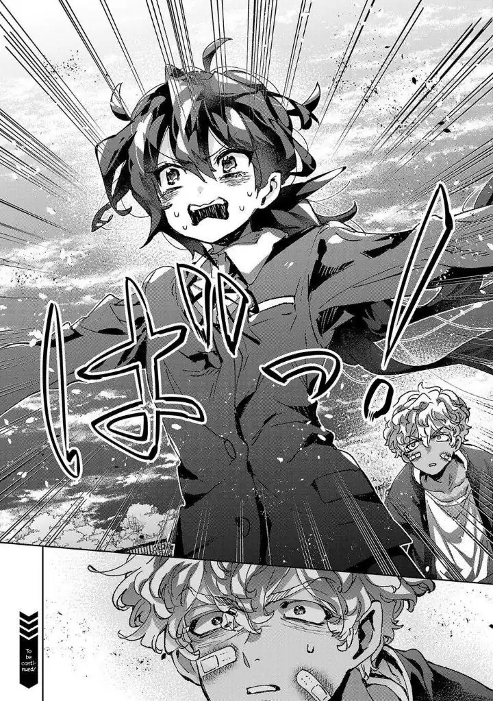 Hikagemono demo Yarinaoshite Ii desu ka? Chapter 9 - halaman 16