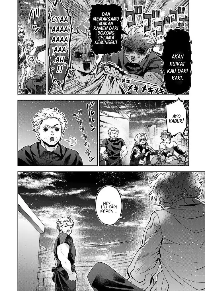 Hikagemono demo Yarinaoshite Ii desu ka? Chapter 9 - halaman 4
