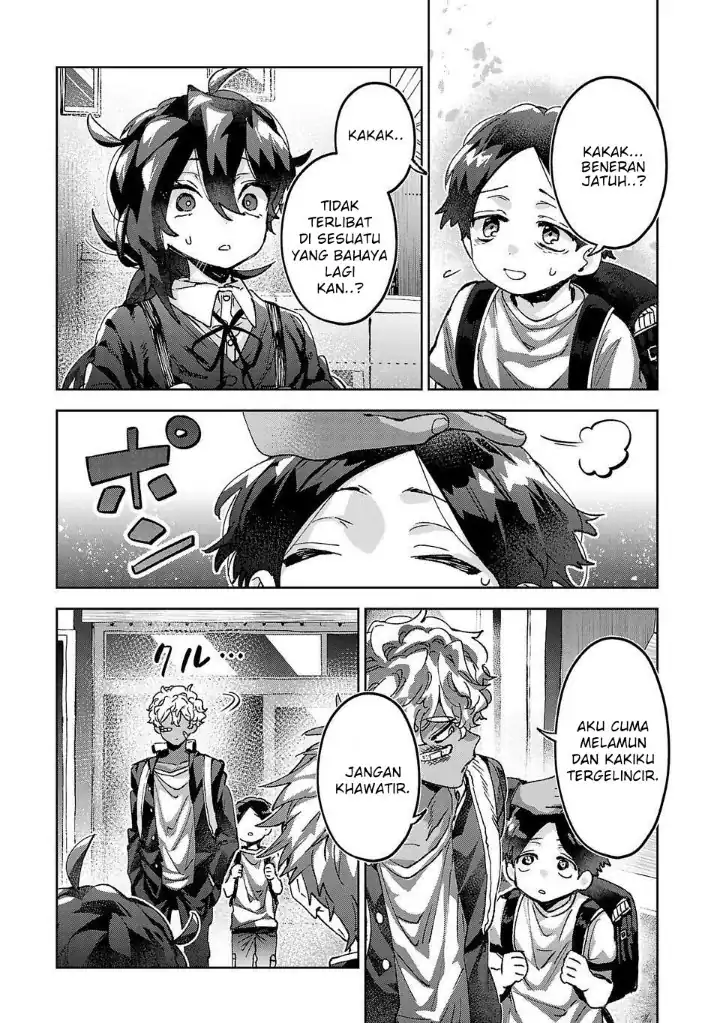 Hikagemono demo Yarinaoshite Ii desu ka? Chapter 9 - halaman 7