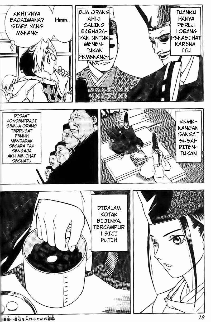 Hikaru no Go Chapter 1 - halaman 15