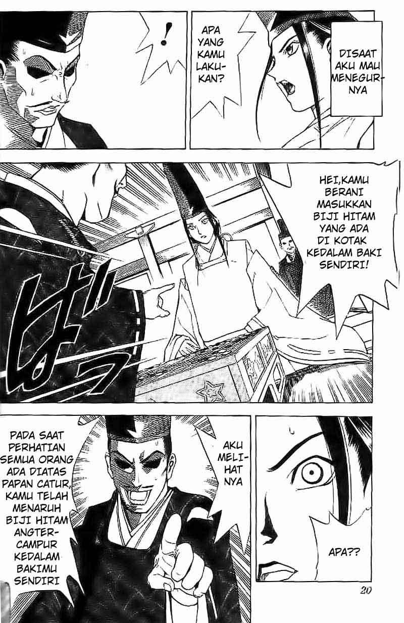 Hikaru no Go Chapter 1 - halaman 17