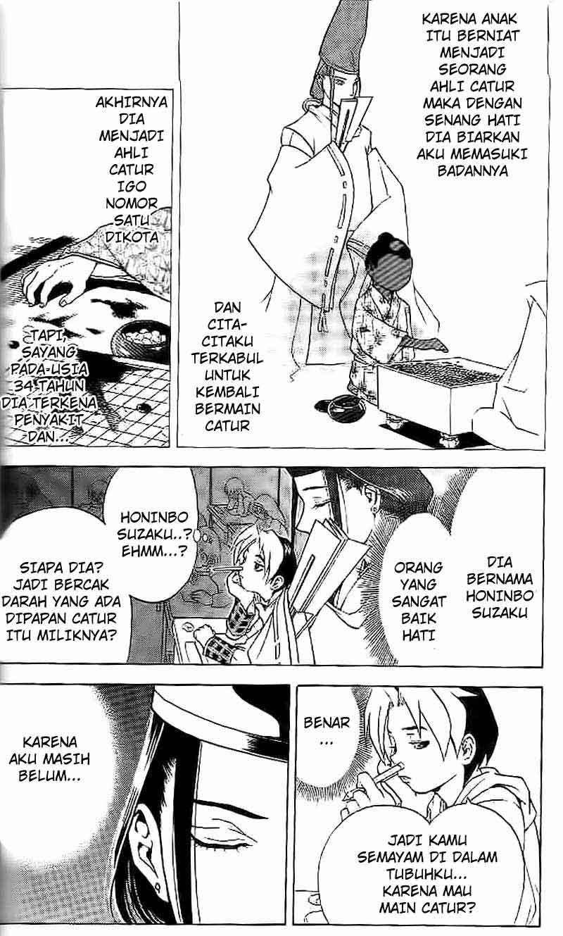 Hikaru no Go Chapter 1 - halaman 21