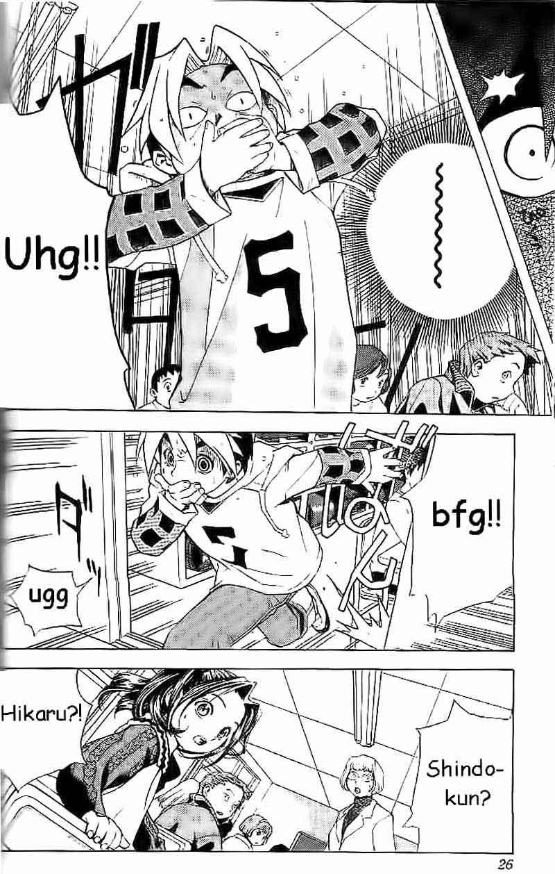 Hikaru no Go Chapter 1 - halaman 23