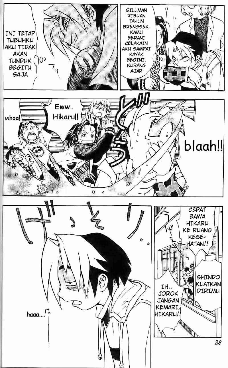 Hikaru no Go Chapter 1 - halaman 25