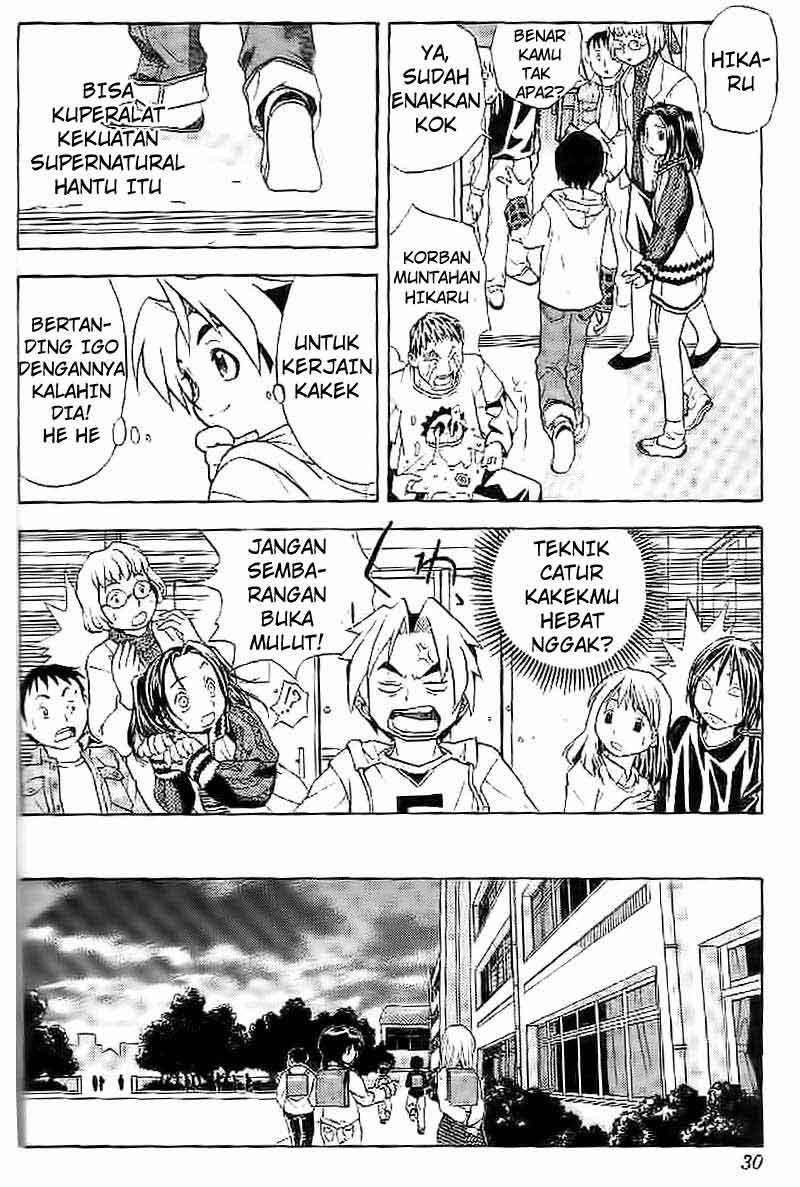 Hikaru no Go Chapter 1 - halaman 27