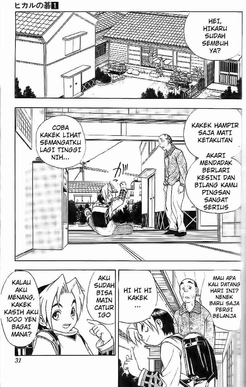 Hikaru no Go Chapter 1 - halaman 28