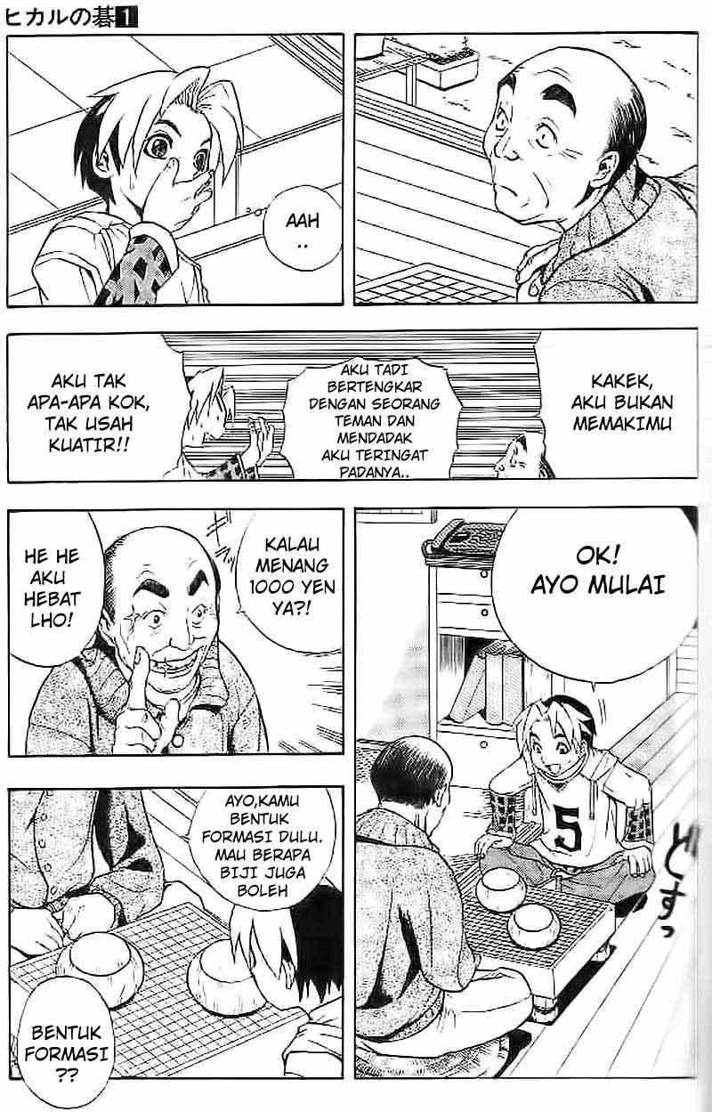 Hikaru no Go Chapter 1 - halaman 30