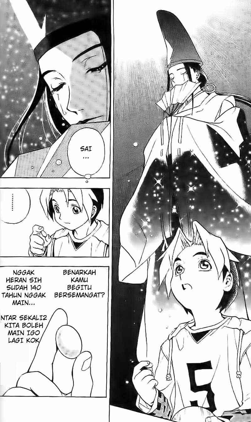 Hikaru no Go Chapter 1 - halaman 33