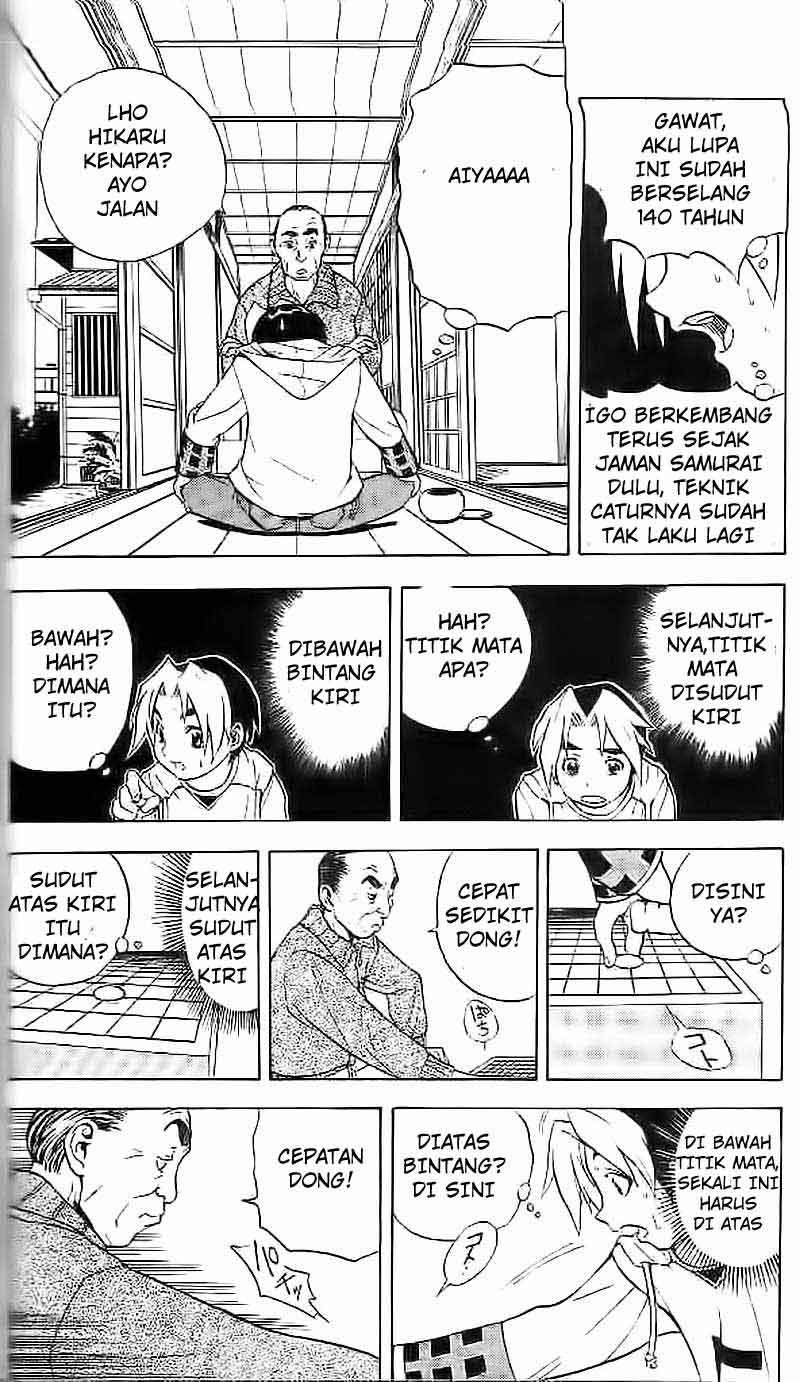 Hikaru no Go Chapter 1 - halaman 35