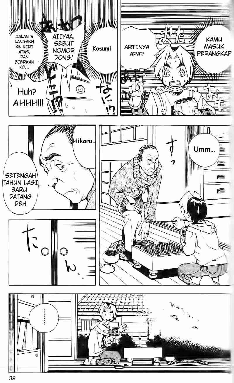 Hikaru no Go Chapter 1 - halaman 36