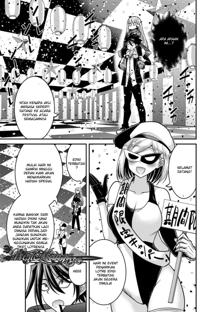 Hikaru no Go Chapter 1 - halaman 4