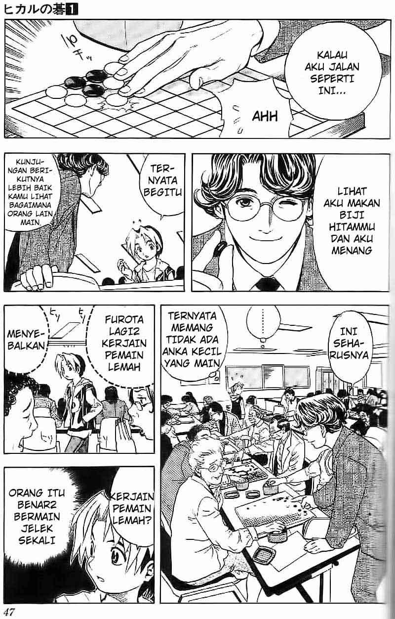 Hikaru no Go Chapter 1 - halaman 44