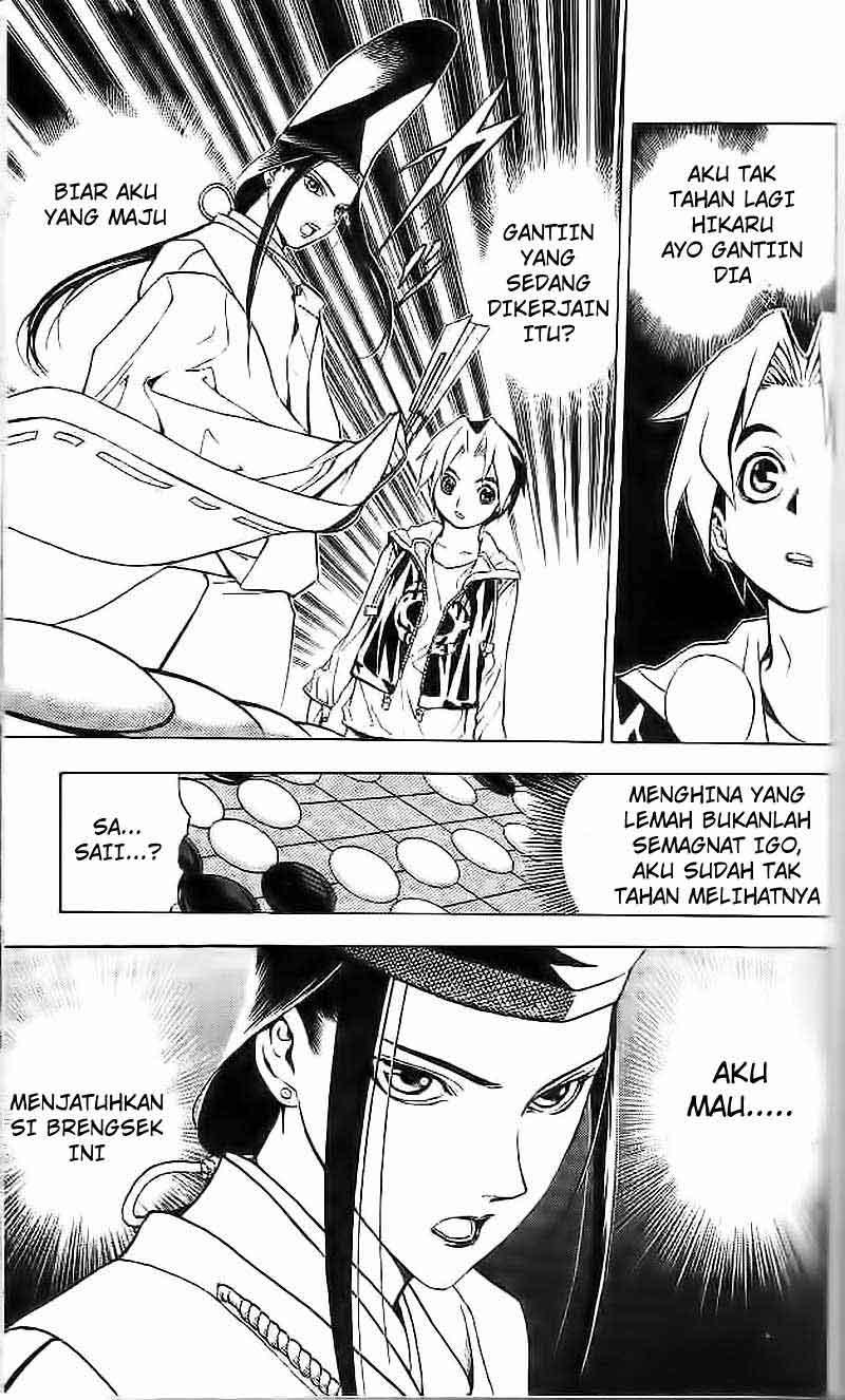 Hikaru no Go Chapter 1 - halaman 46