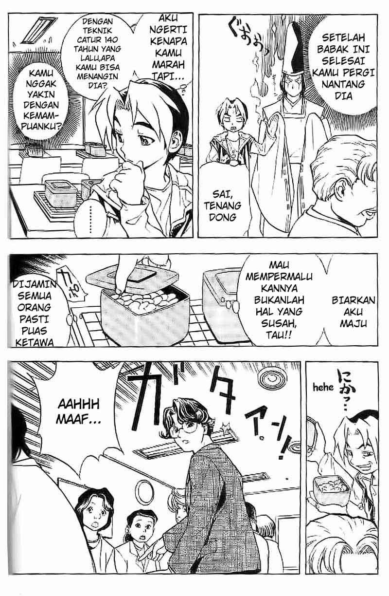 Hikaru no Go Chapter 1 - halaman 47