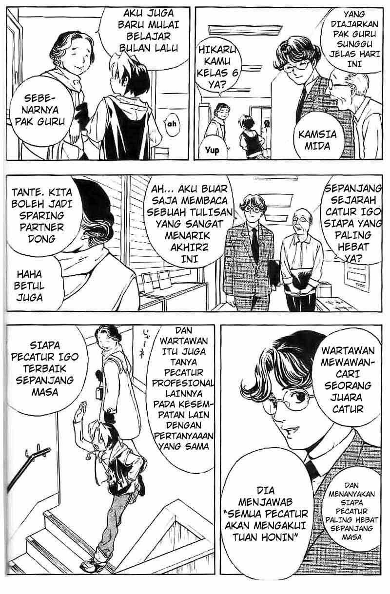 Hikaru no Go Chapter 1 - halaman 51